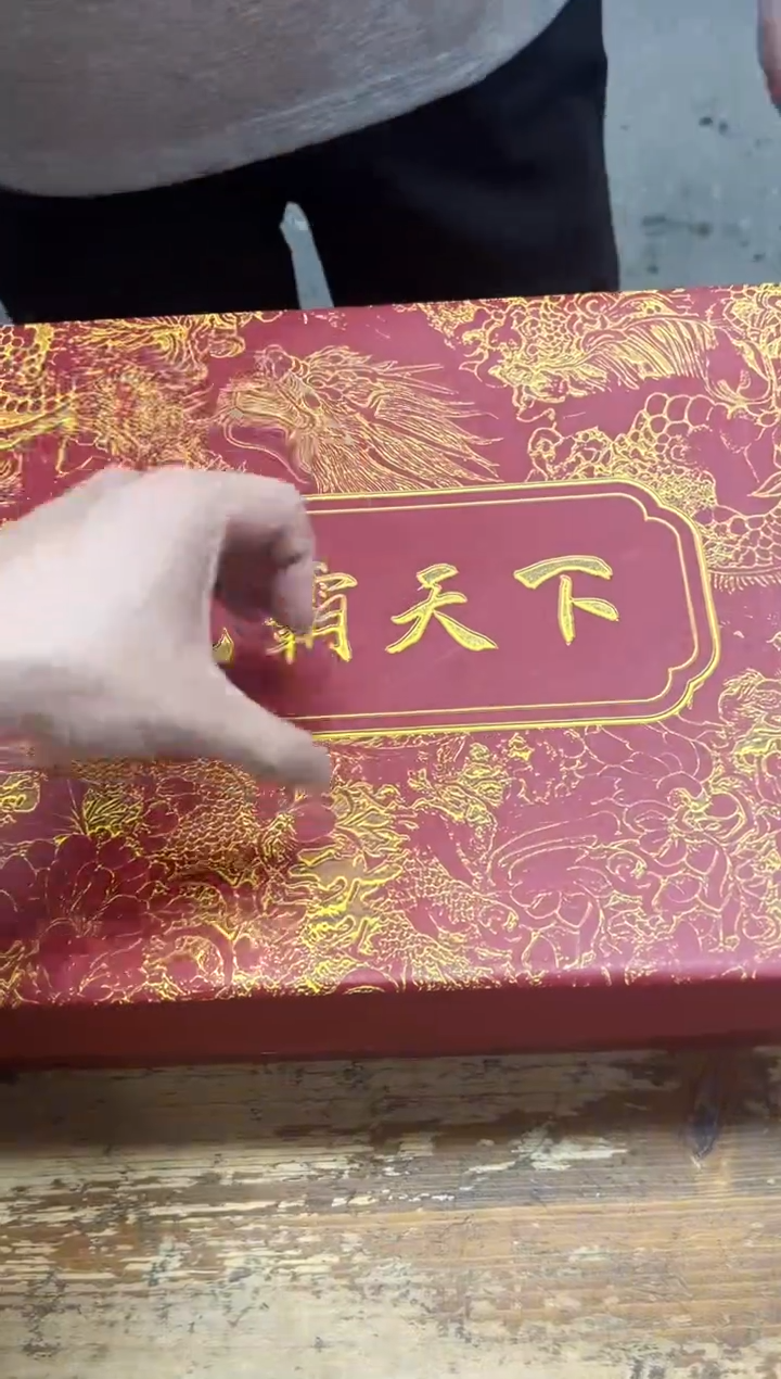 其他【闪购商品】-----