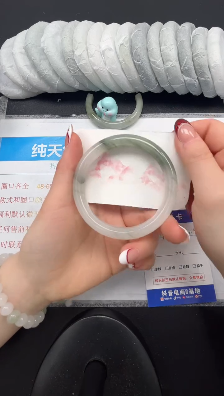 石英质玉未镶嵌手镯170-60.4