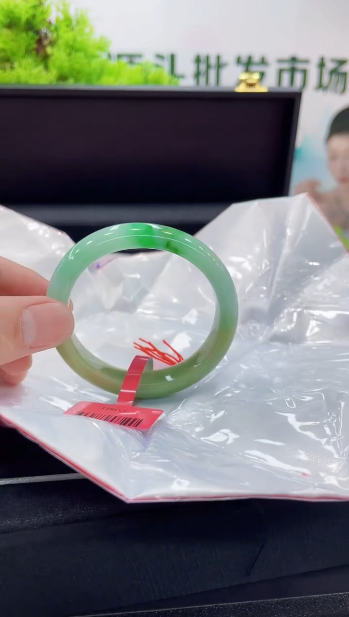 【闪购商品】翡翠手镯（贵妃镯）未镶嵌手镯