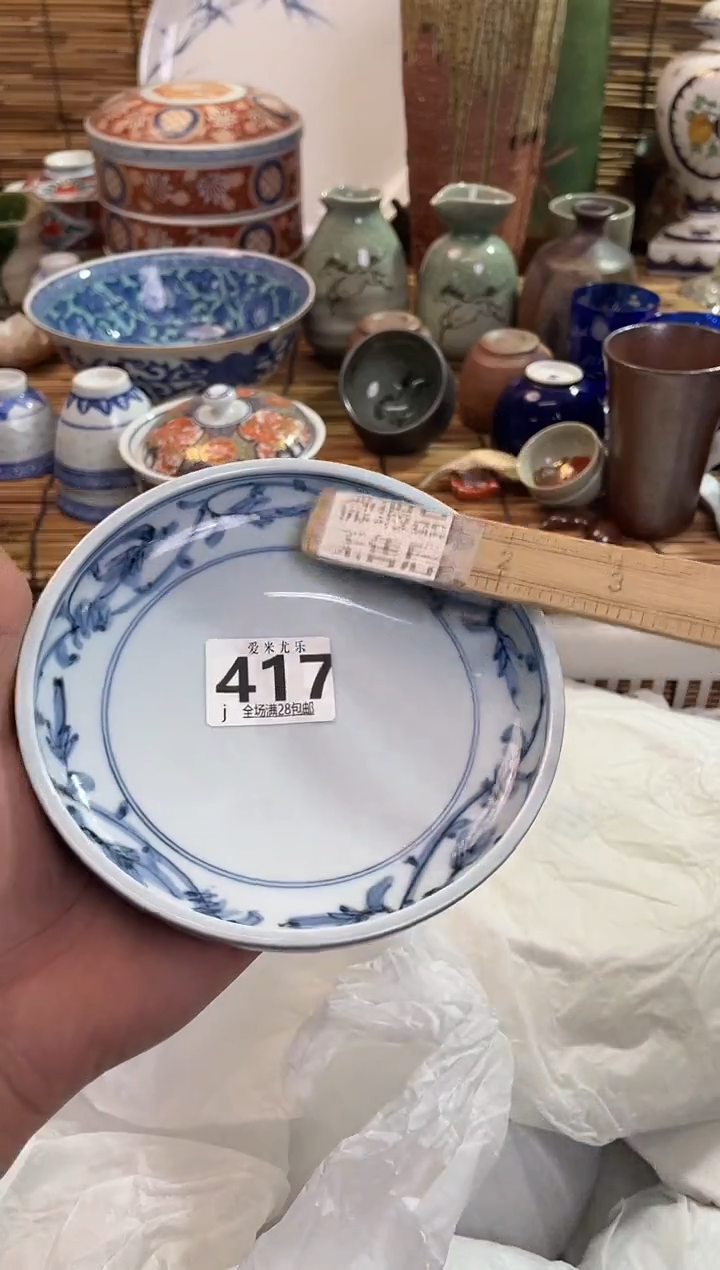 张*白全场满28包邮，陶瓷茶具瓷器