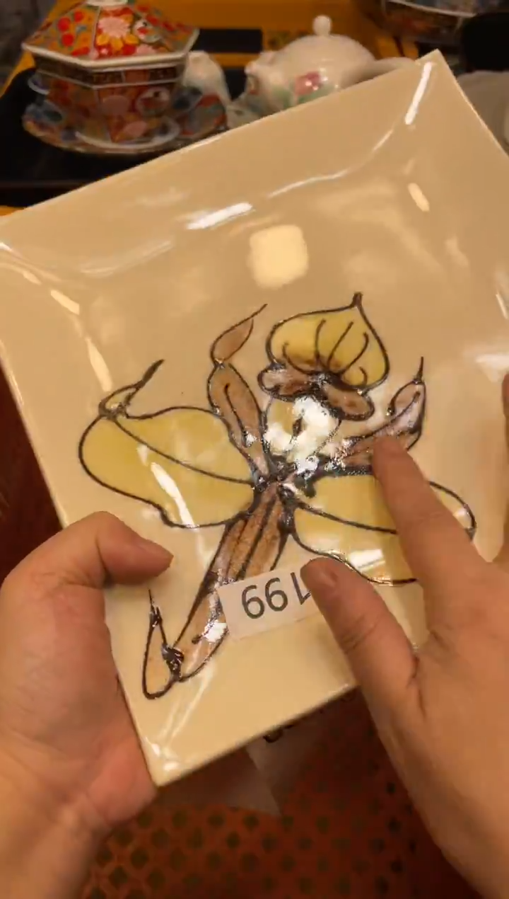 瓷器瓷器瓷器瓷器瓷器1