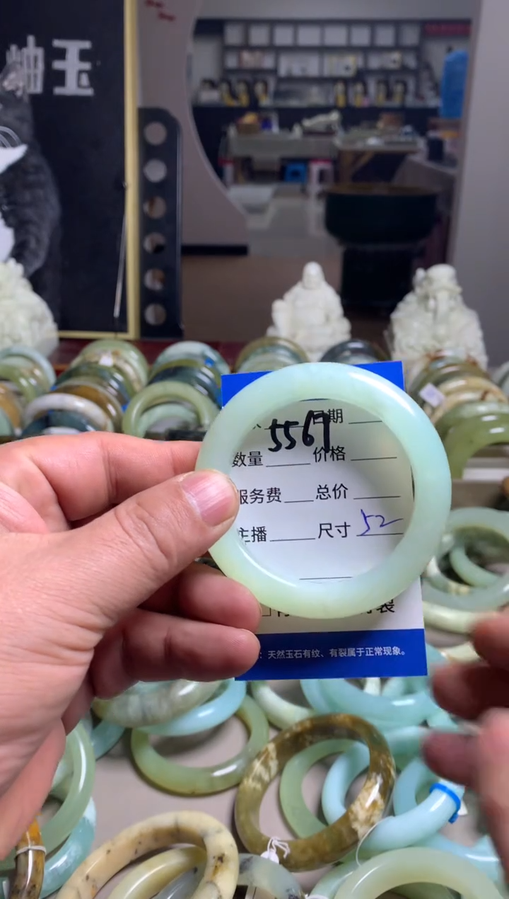 【闪购商品】蛇纹石玉手镯未镶嵌5567