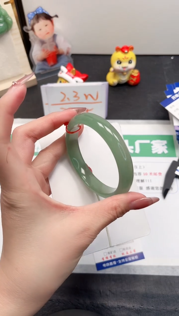 【闪购商品】石英质玉手镯未镶嵌356-60.5