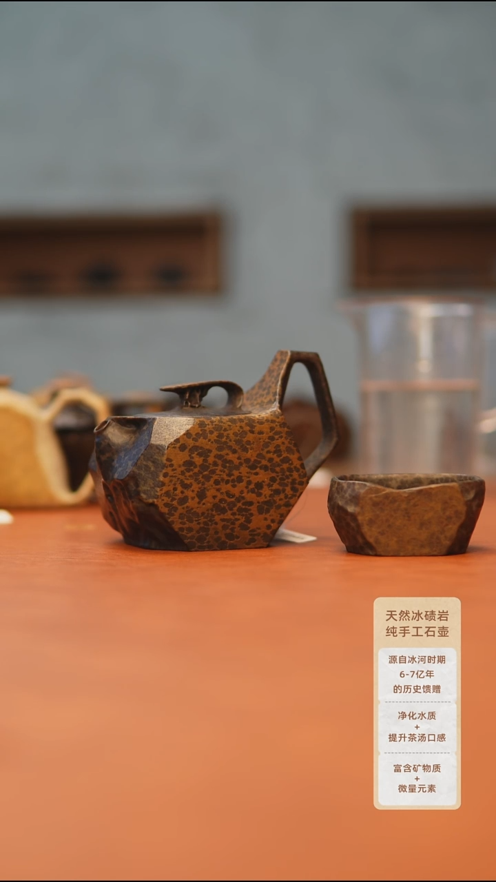 娓**来随形黄金豹纹