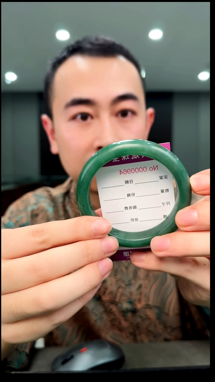 未镶嵌手镯石英质玉60.6