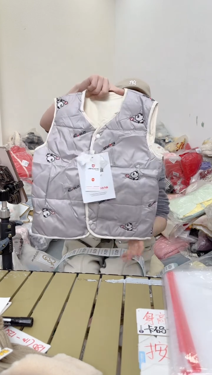 兮兮家童装捡漏306