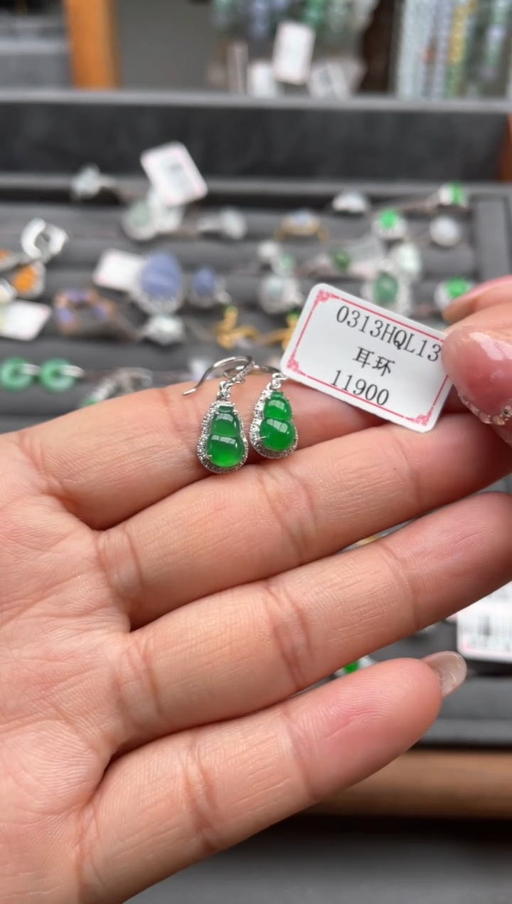 【闪购商品】翡翠18K金镶嵌耳饰0313HQL13
