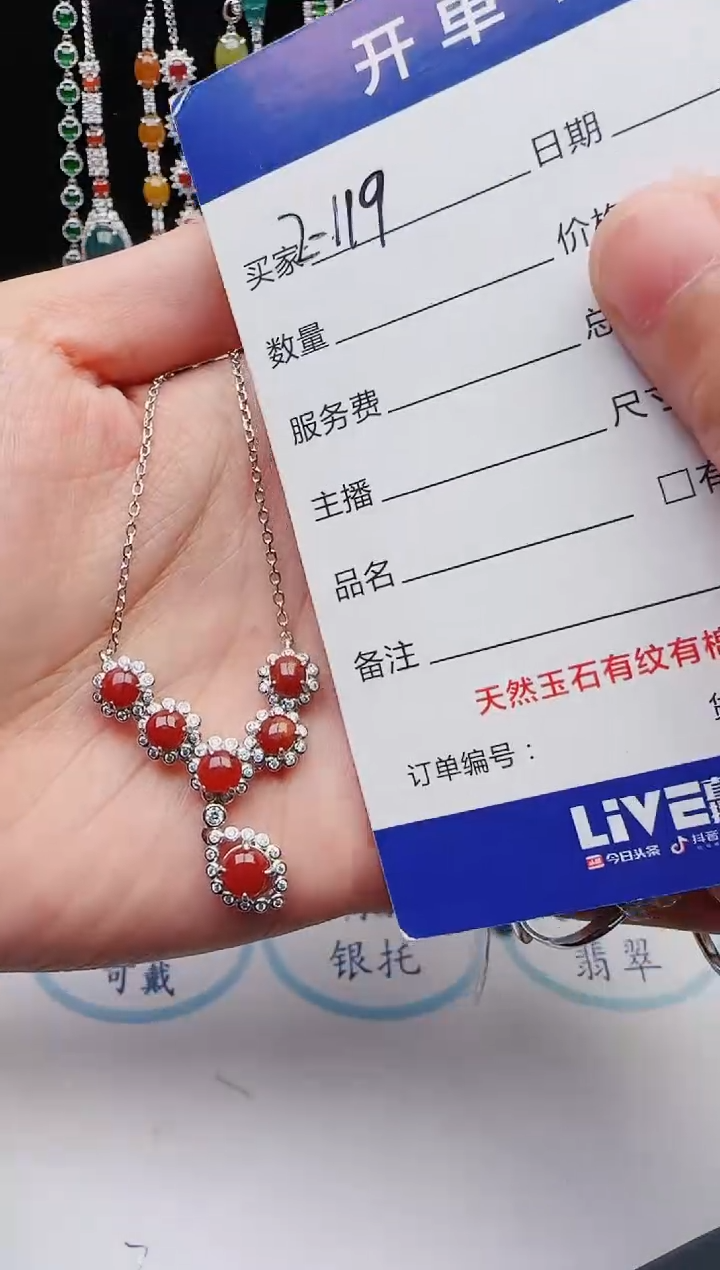 【闪购商品】翡翠戒指银S925镶嵌12131231111