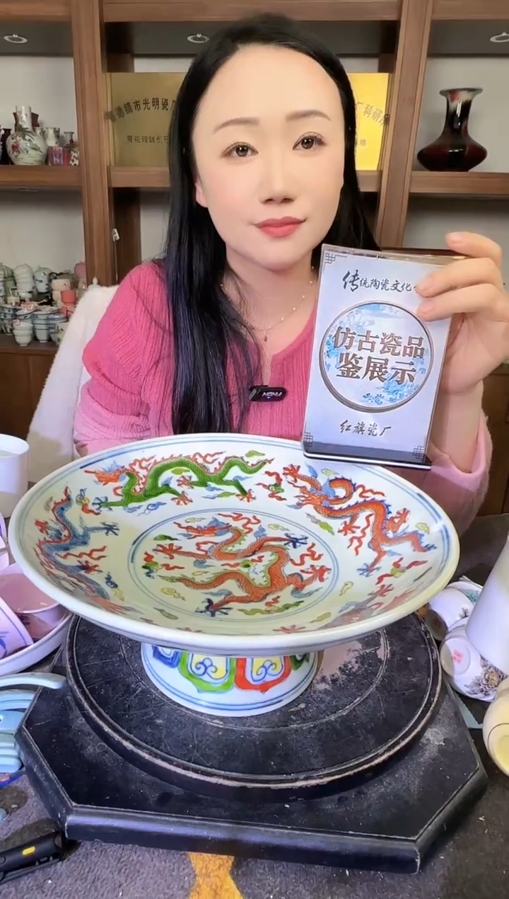 其他A777景德镇制陶瓷一件