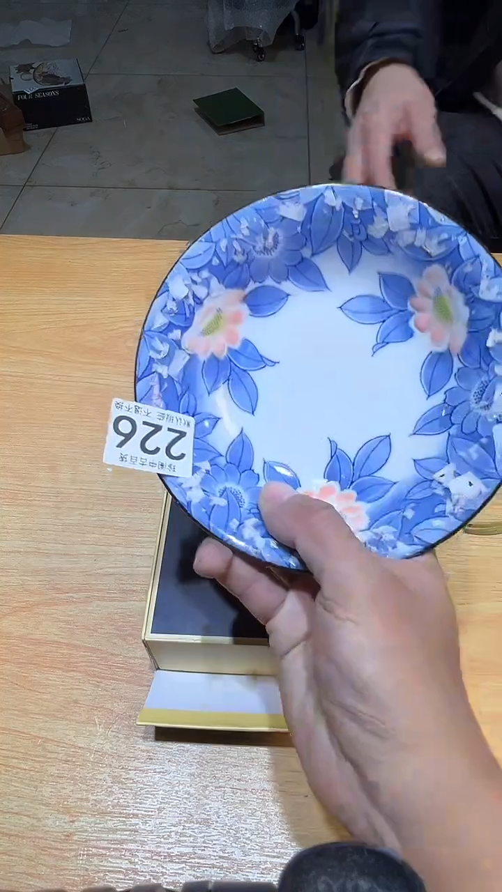 其他馨*直播闪购链接盘子226