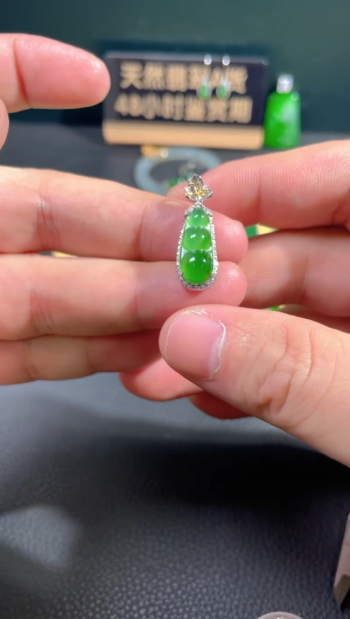 【闪购商品】翡翠颈饰18K金镶嵌翡翠