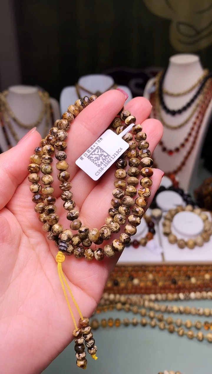 【闪购商品】琥珀裸石未镶嵌抚顺活泼