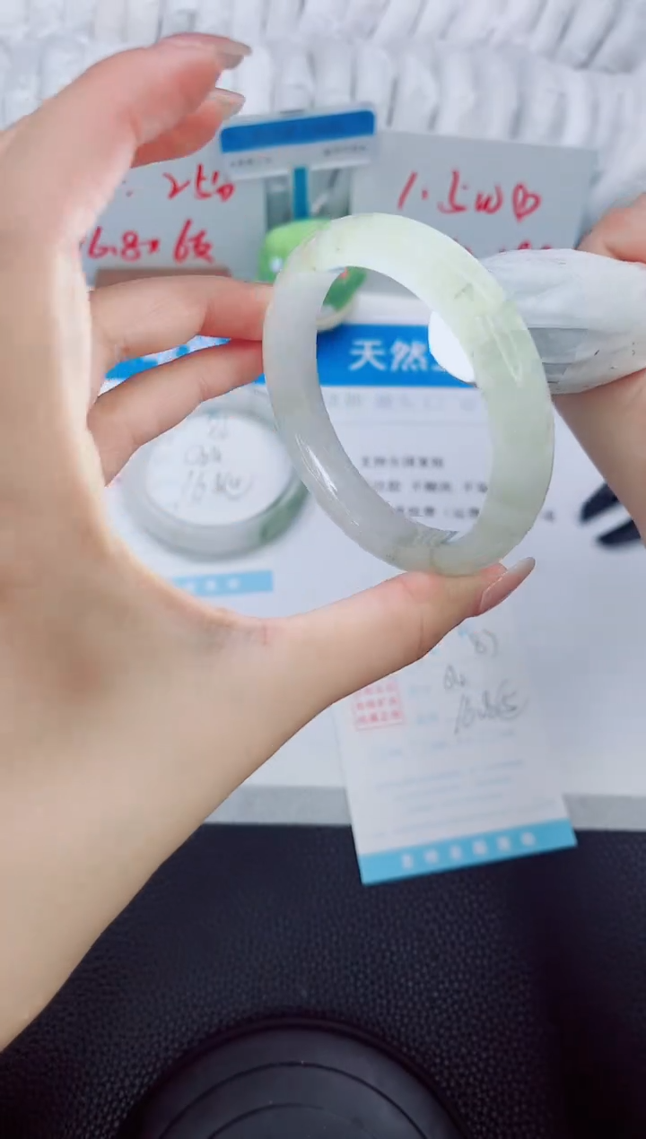 石英质玉手镯未镶嵌87-64