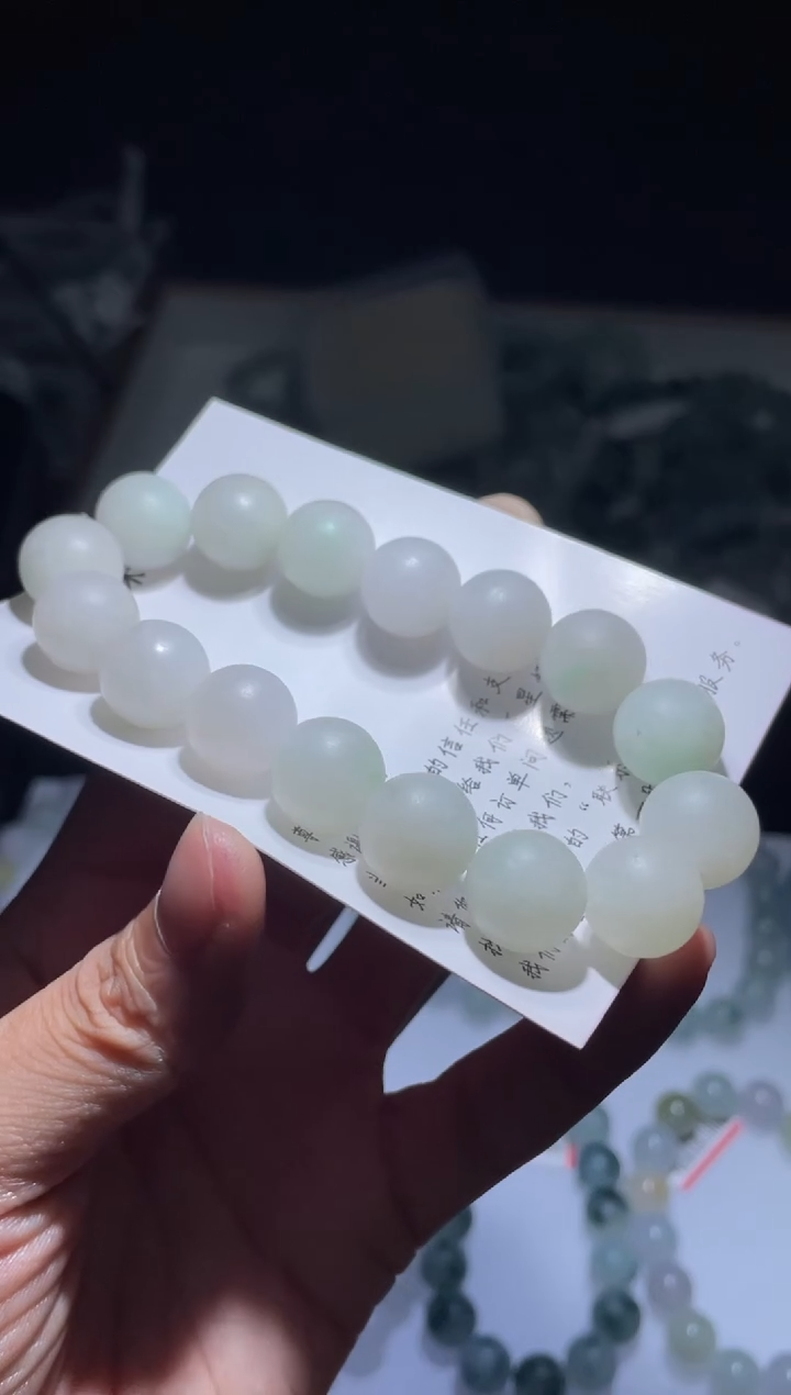 未镶嵌定制翡翠A*琦翡翠手串