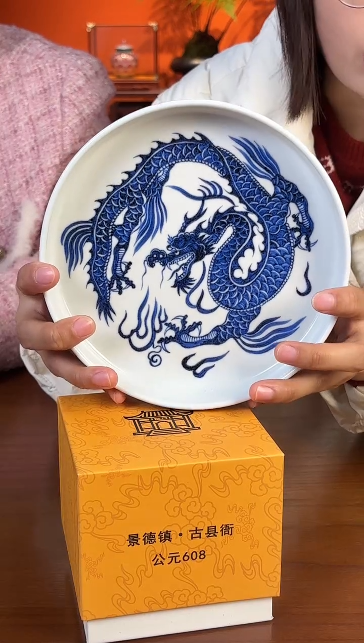 杯子陶瓷瓷立方-12.8-古县衙-31