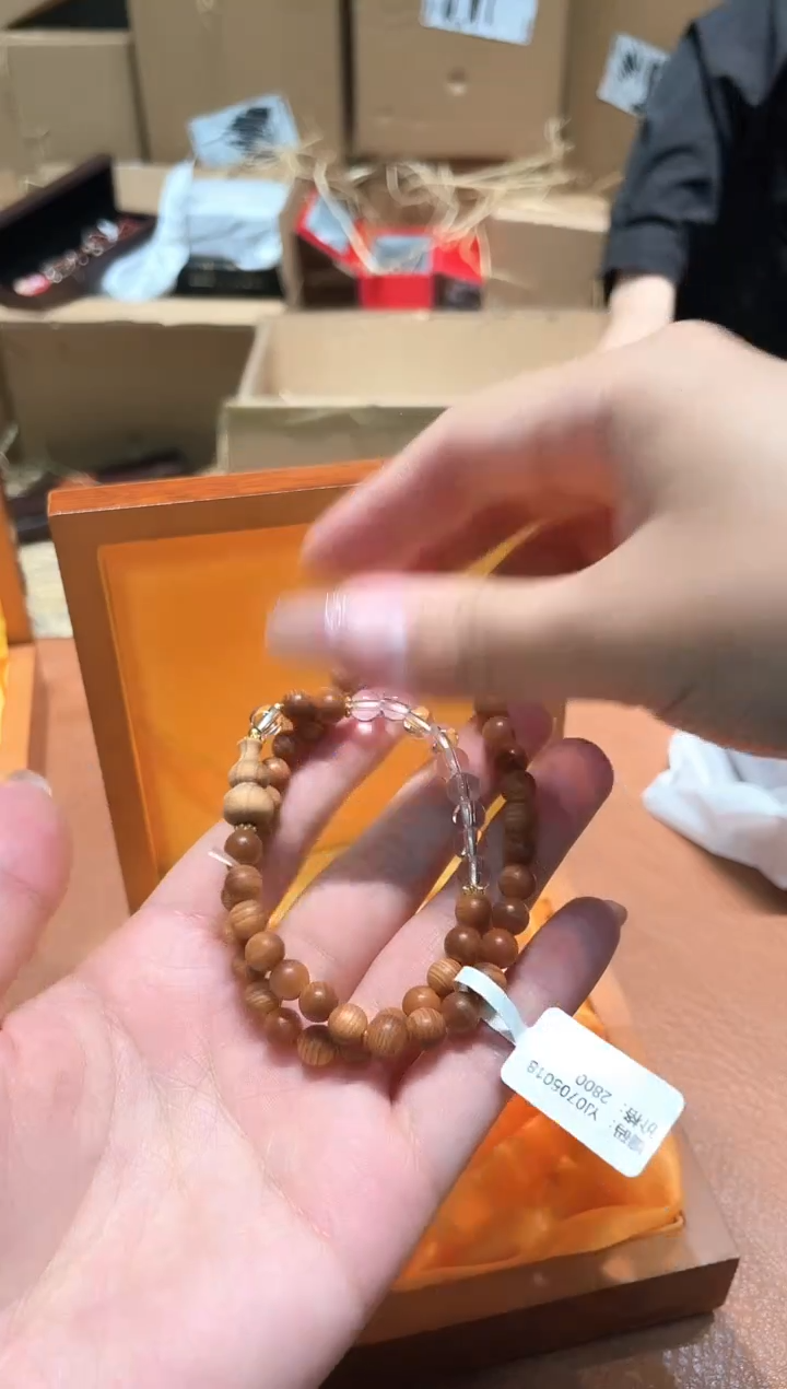 千禧撤柜闪购链接（多样性发其一）¥