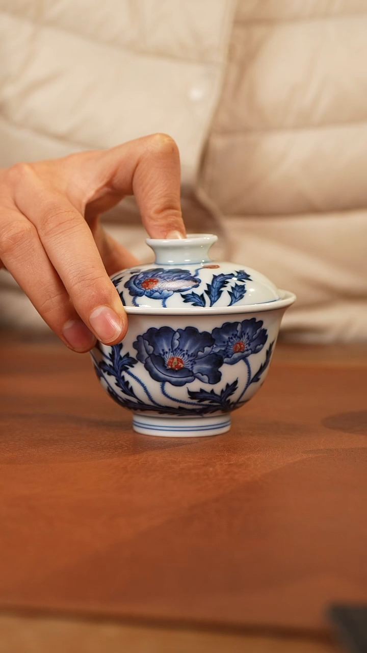 【闪购商品】杯和然虞美人盖碗