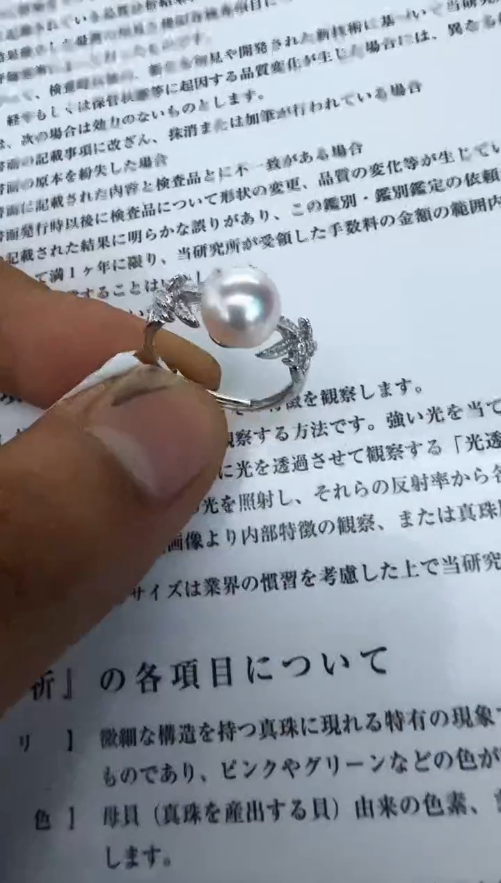 海水珍珠银S925镶嵌戒指戒指