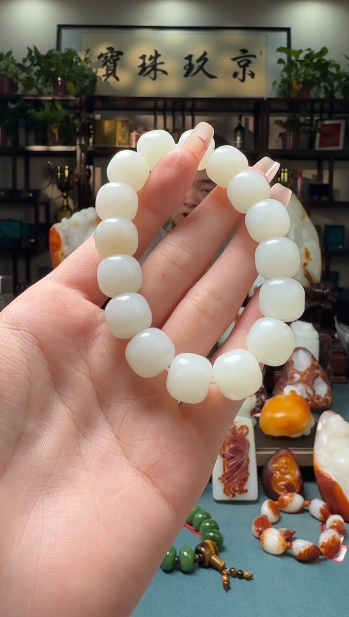 【闪购商品】和田玉1未镶嵌        qm13+