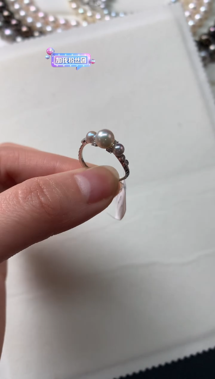 【闪购商品】海水珍珠戒指18K金镶嵌D20|1680