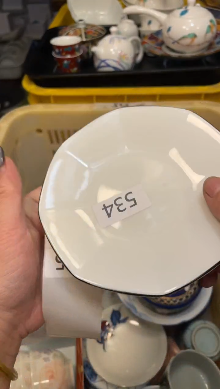 瓷器瓷器瓷器瓷器瓷器1