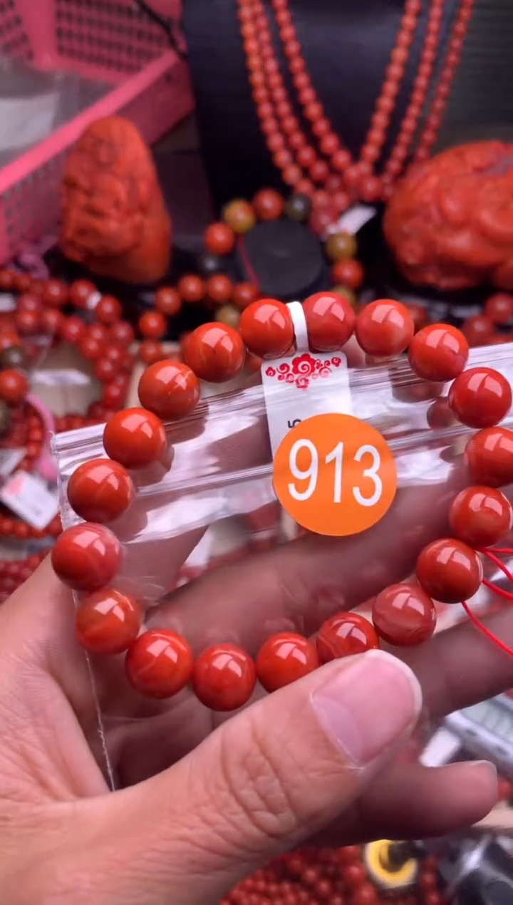 【闪购商品】南红玛瑙珠宝奇石未镶嵌913-10