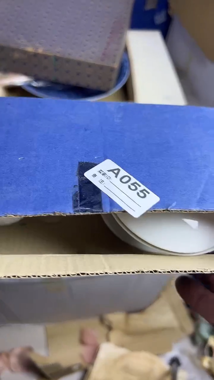 瓷片八***亲055茶杯