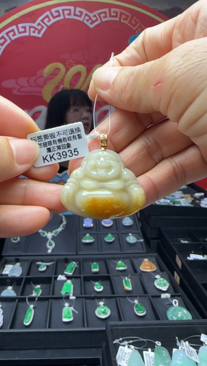 【闪购商品】翡翠颈饰18K金镶嵌KK3935佛公 退货扣运营费100