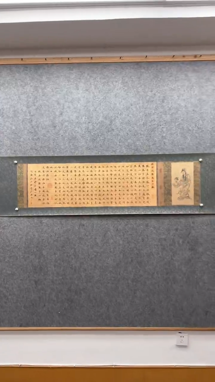 【闪购商品】书法肖博：            