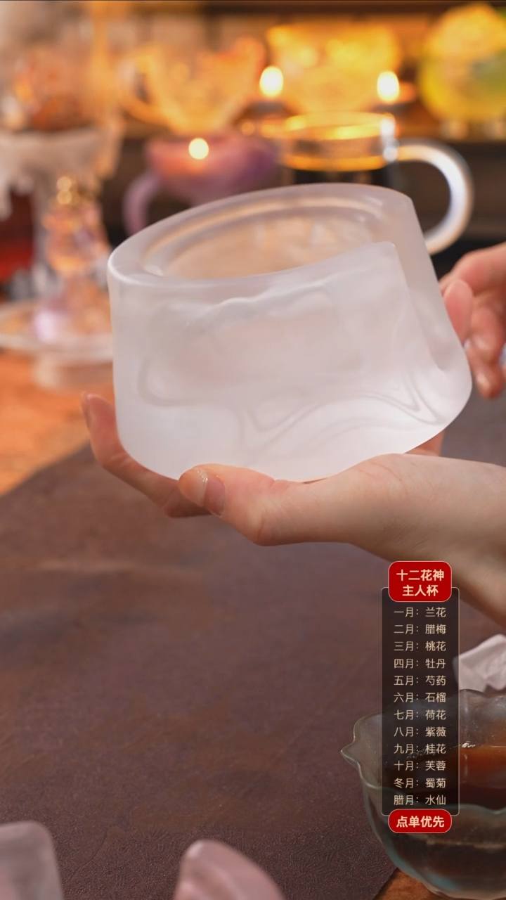 【闪购商品】新中式摆件温茶炉1个白色