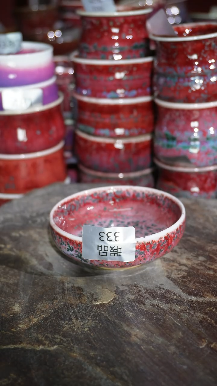 摆件陶精品窑变钧瓷茶器