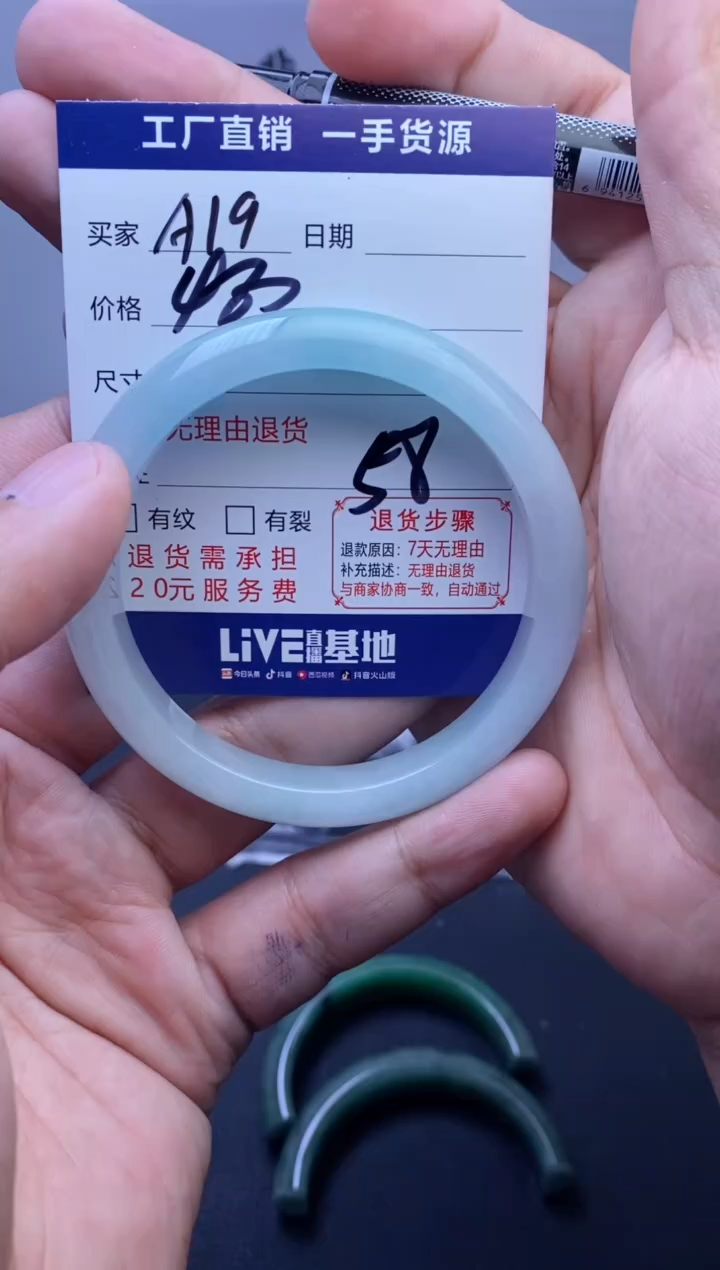 时尚女款精美手镯-非遗手工艺