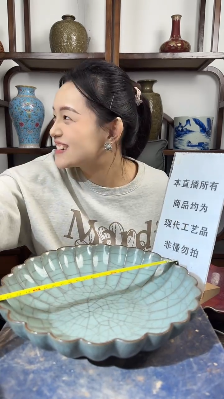 瓶瓷顺心瓷语 仿古复刻