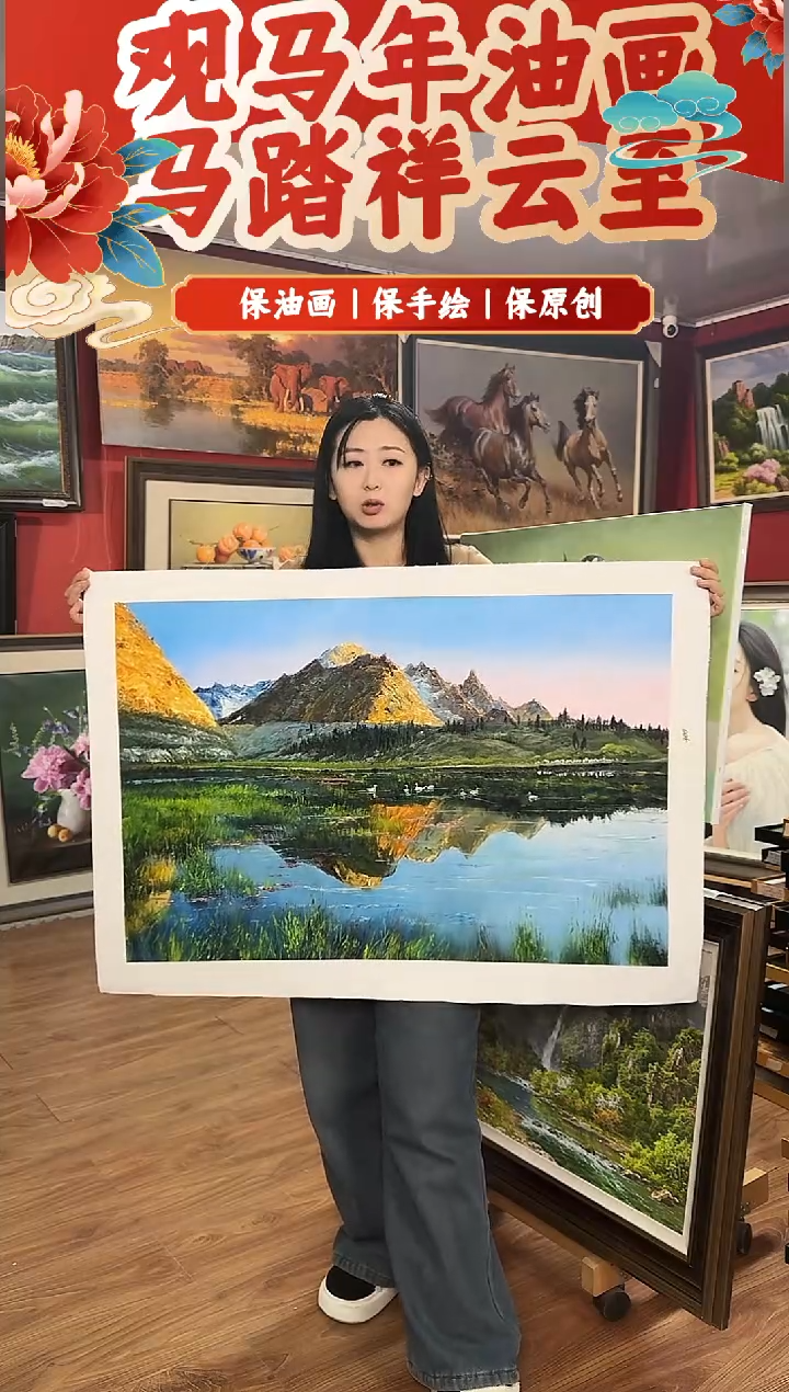 油画【128号】约90*60cm丨朝鲜原创纯手绘孤品油画丨顺丰包邮