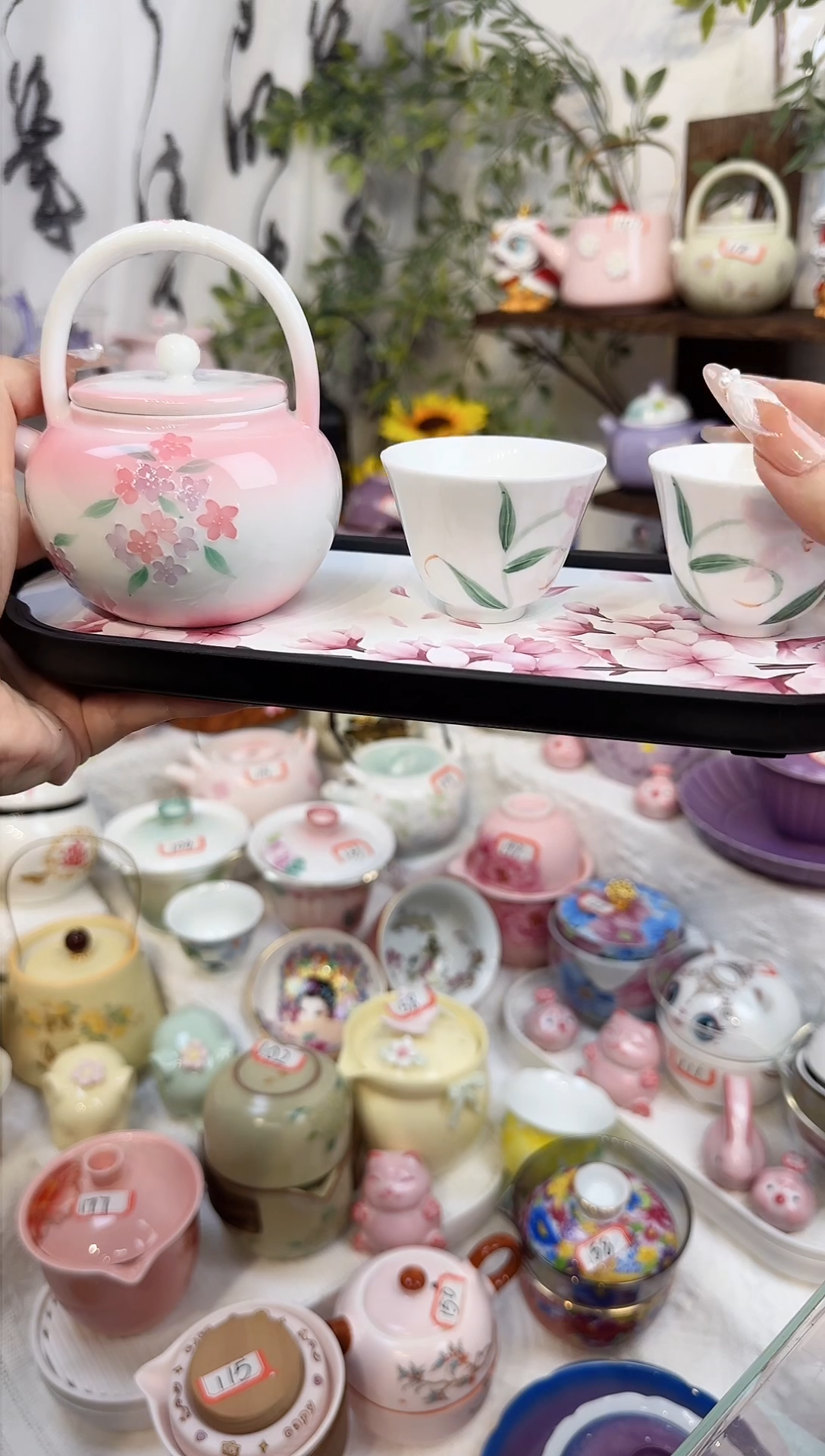 这里女生茶具很粉嫩通用链接111