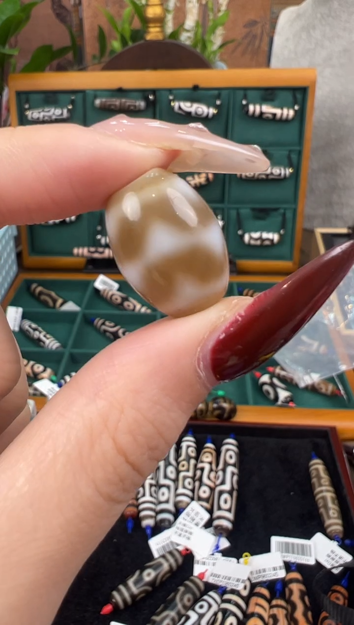 【闪购商品】玛瑙/玉髓吊坠(不含链)未镶嵌40.