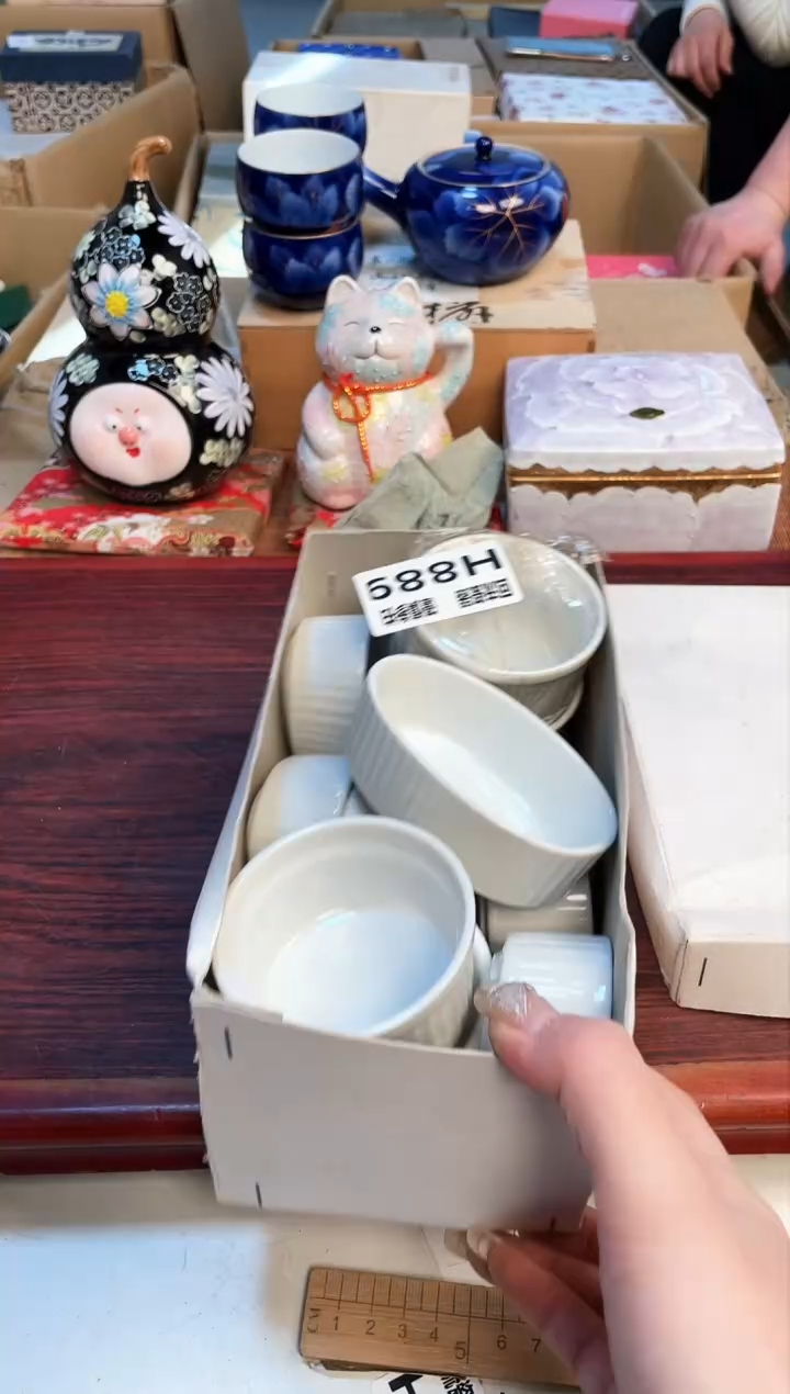 【闪购商品】3213213213213213