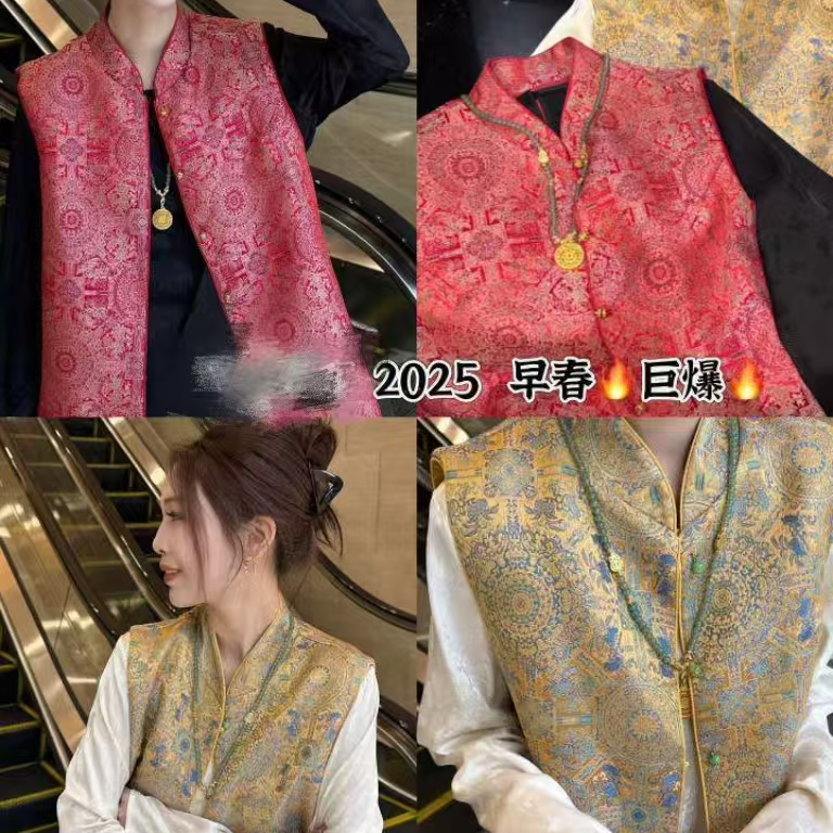 851-新中式国风改良复古禅意清冷感红色印花盘扣马甲衬衫两件套