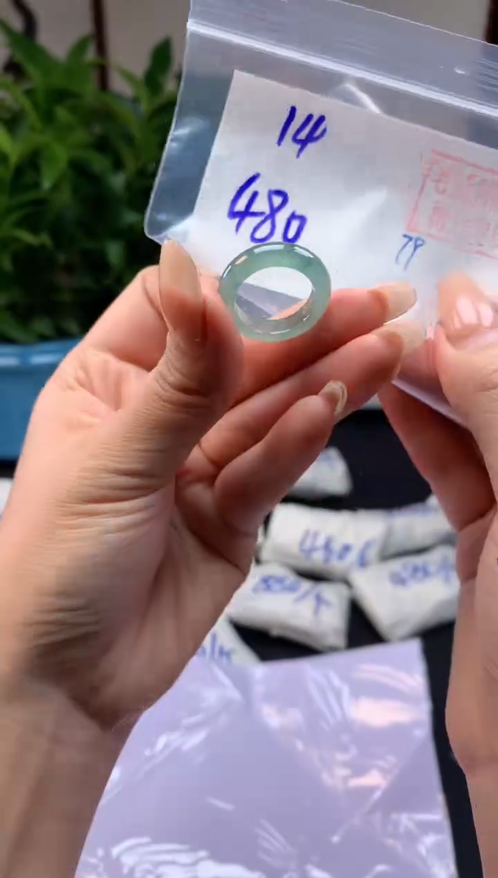 【闪购商品】定制翡翠未镶嵌戒圈#480元-毛货需精细抛光