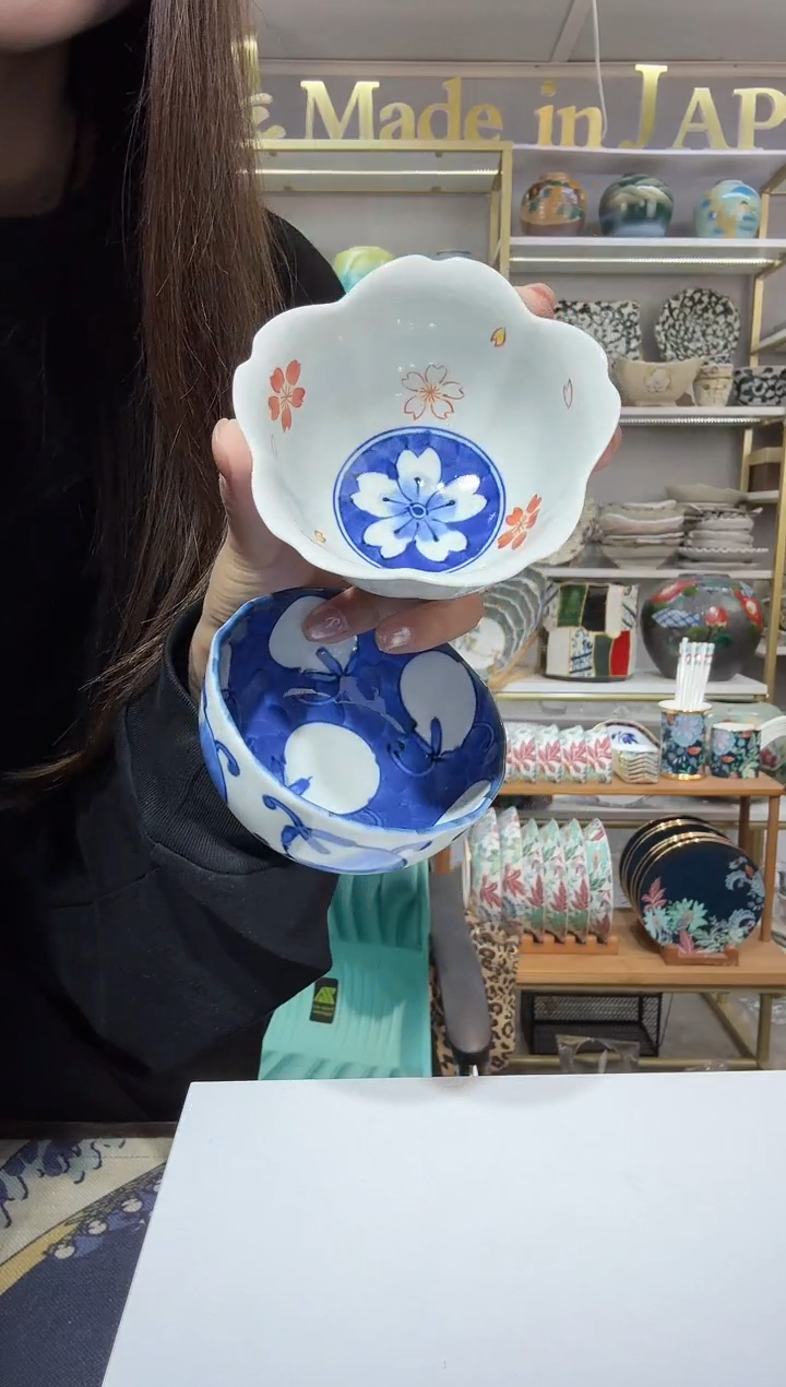 陶瓷有田烧小钵2只装