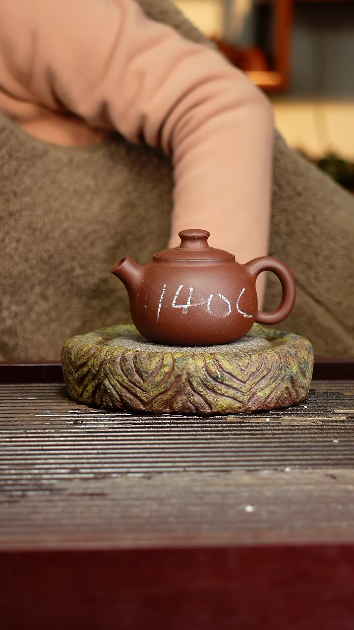 宜兴原矿紫砂壶茶壶宜兴原矿紫砂壶茶壶140C