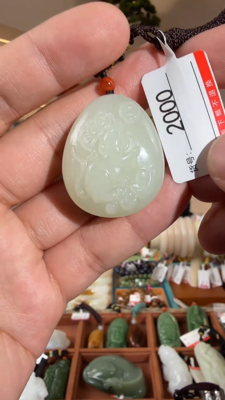 颈饰未镶嵌和田玉1