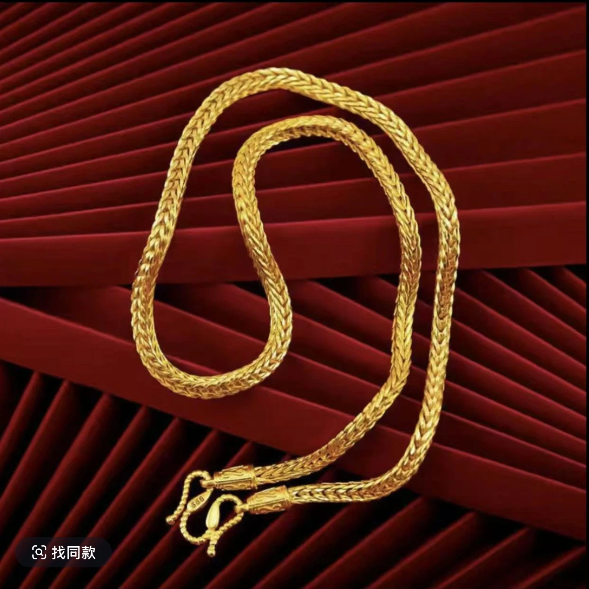 合金项链 2025爆款 【蛇骨项链】男士 时尚 潮流 大气 金色