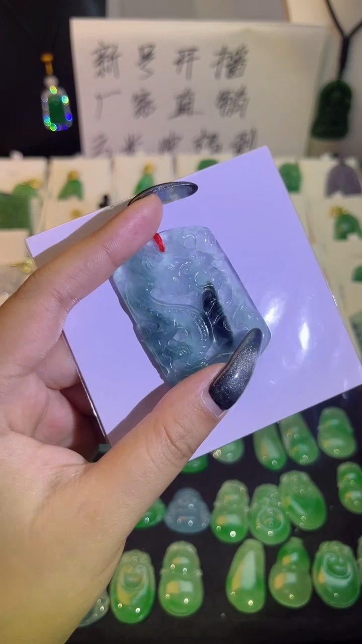 【闪购商品】翡翠手串未镶嵌 翡翠颈饰未镶嵌天然翡翠吊坠