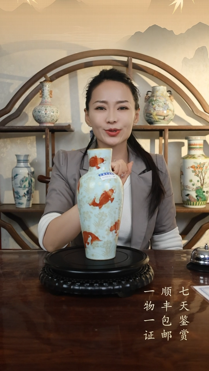 稳*描金赏瓶11111111