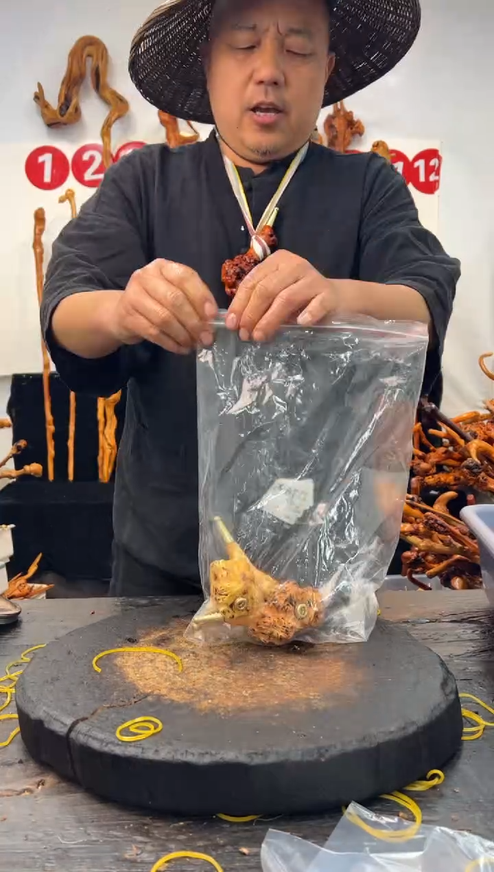 黑果木其他黑果木835