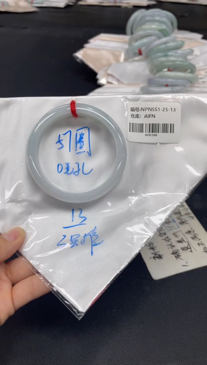 未镶嵌手镯翡翠翡翠手镯