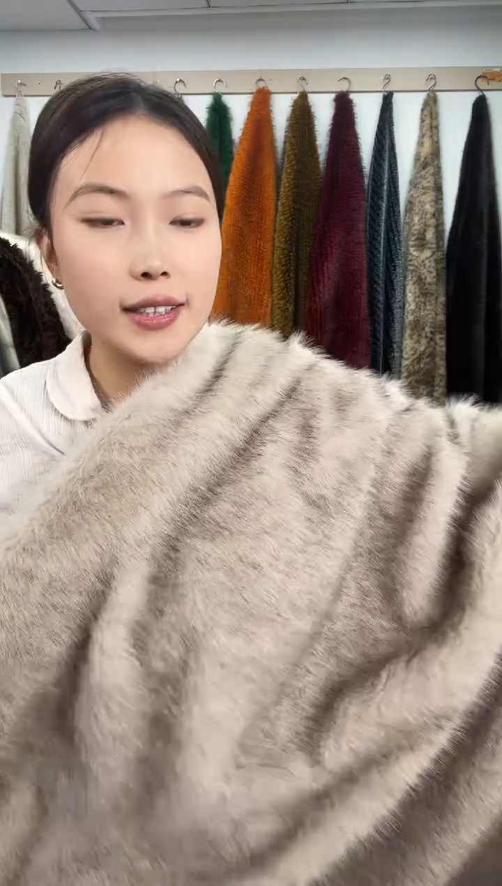 狐狸毛A58尺寸1.8*1