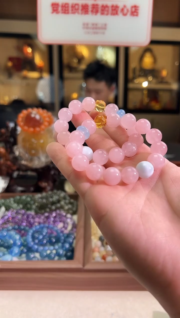 未镶嵌手链水晶13mm+西柚粉水DIY（多样性发一）