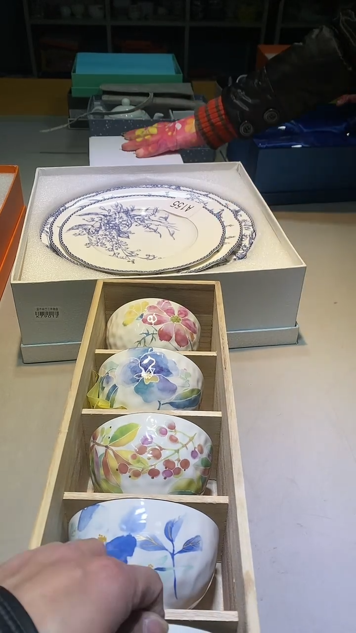 【闪购商品】瓷片1111111111111111111